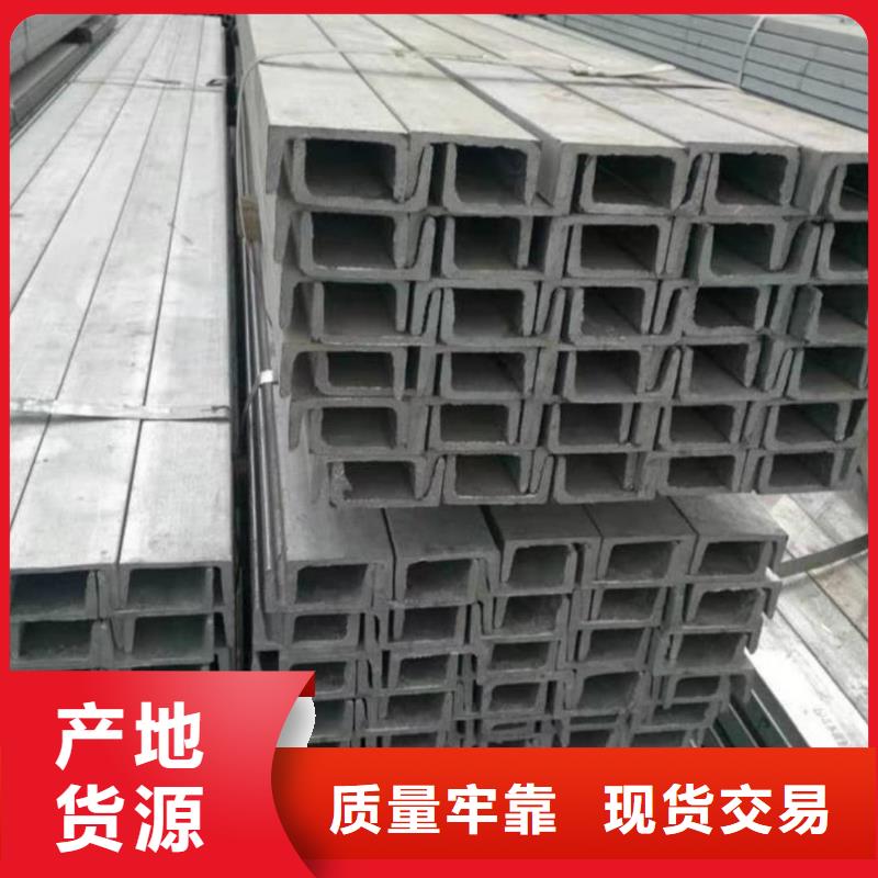  不锈钢角钢源厂直接供货