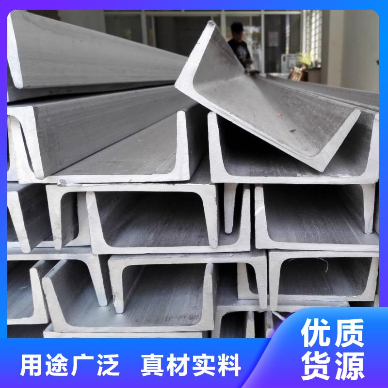 不锈钢角钢15crmog高压合金管按需定做