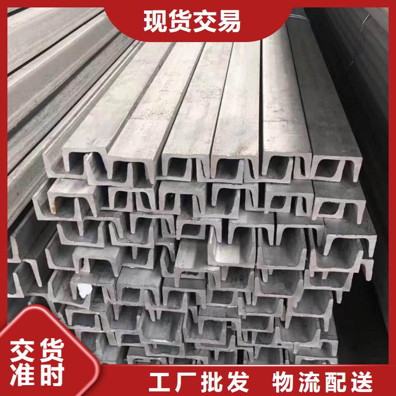 不锈钢角钢Q345精密钢管质量三包