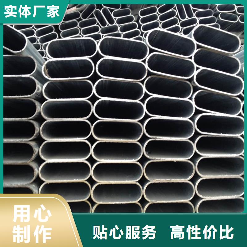  异型管实力大厂家