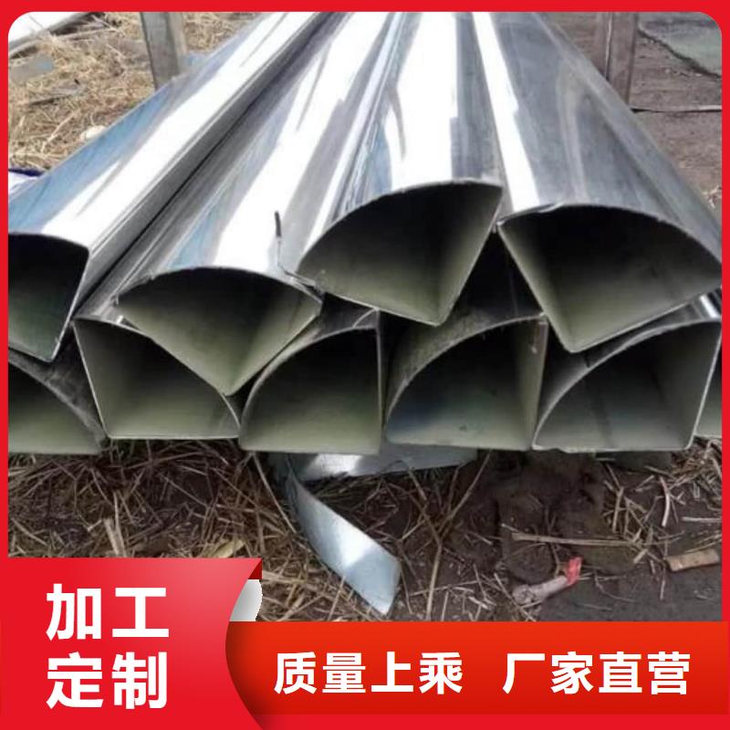 异型管Q345E无缝钢管生产厂家