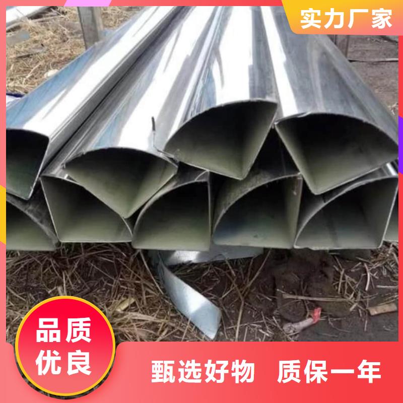【异型管20G高压无缝管拥有核心技术优势】