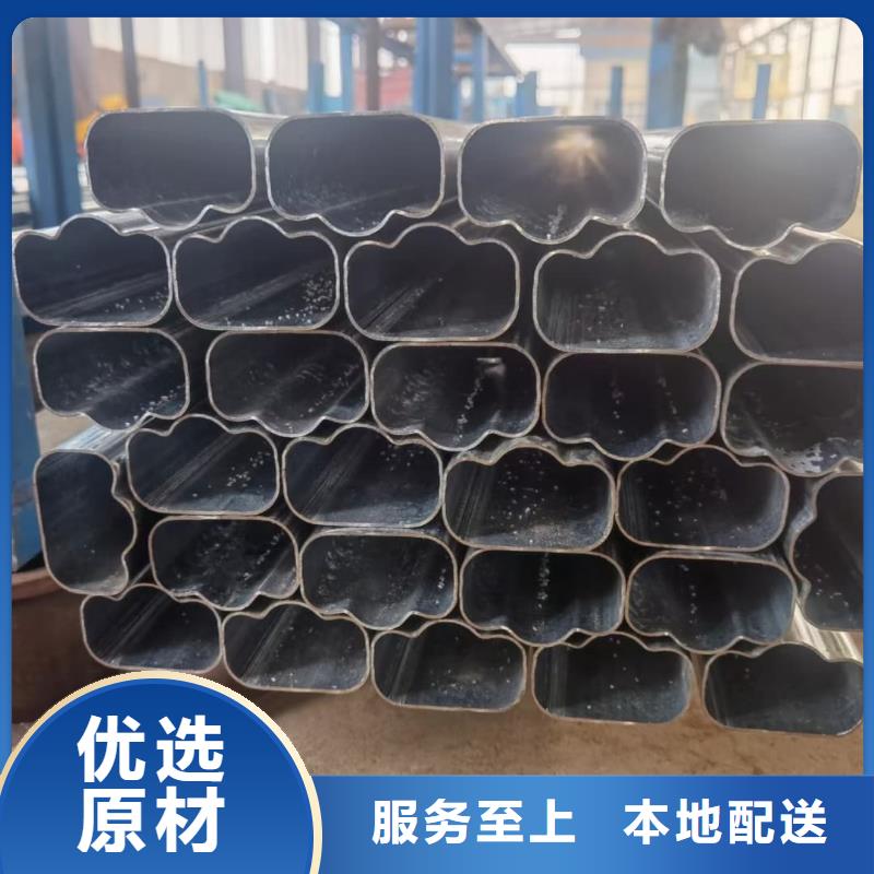 异型管厂家新品
