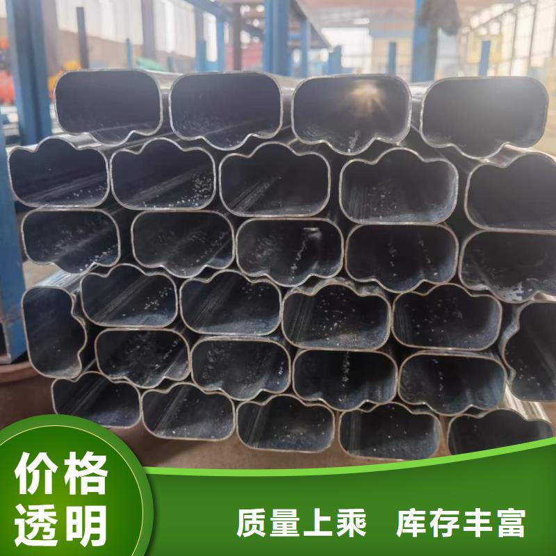 异型管_20G高压无缝管批发货源