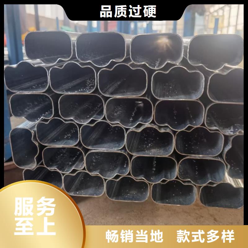  异型管工厂批发