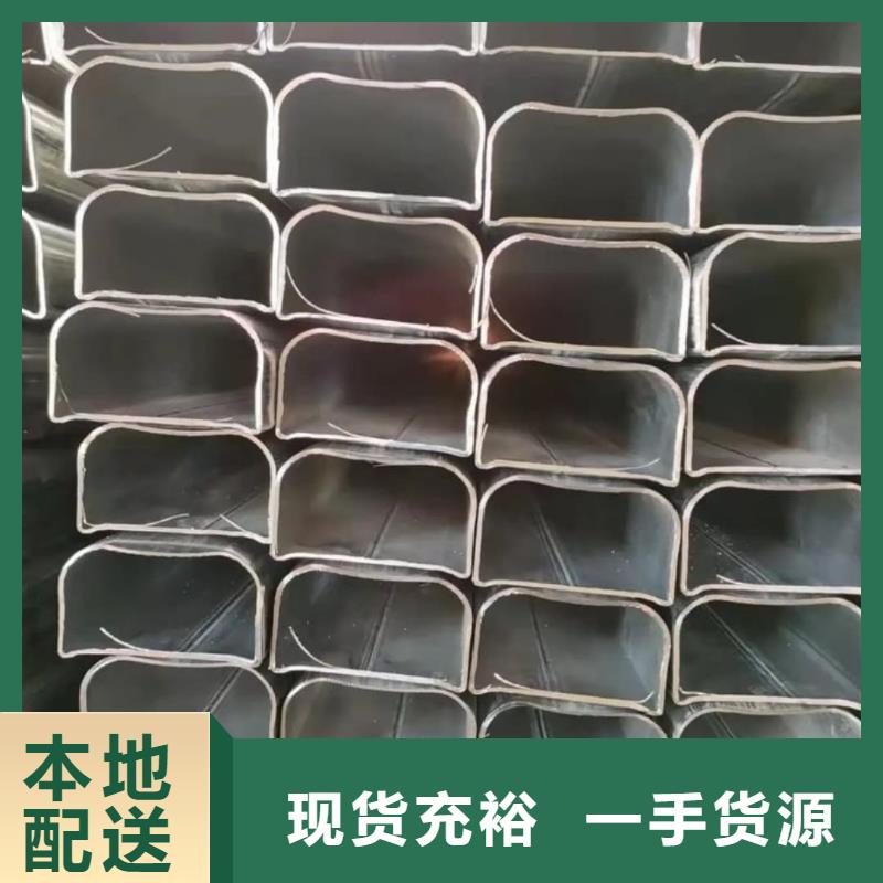 异型管厂家案例
