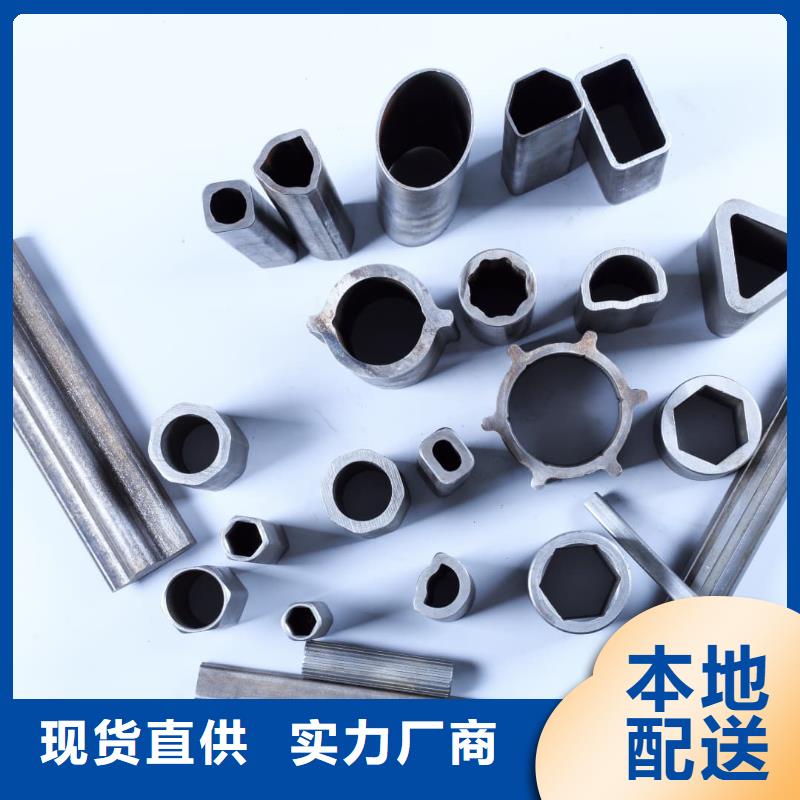 异型管重信誉厂家