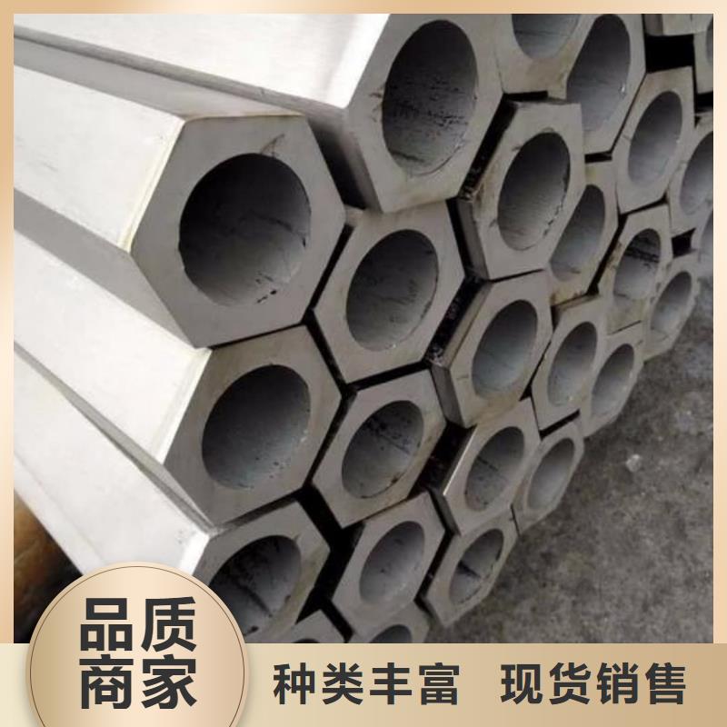 异型管质检合格出厂