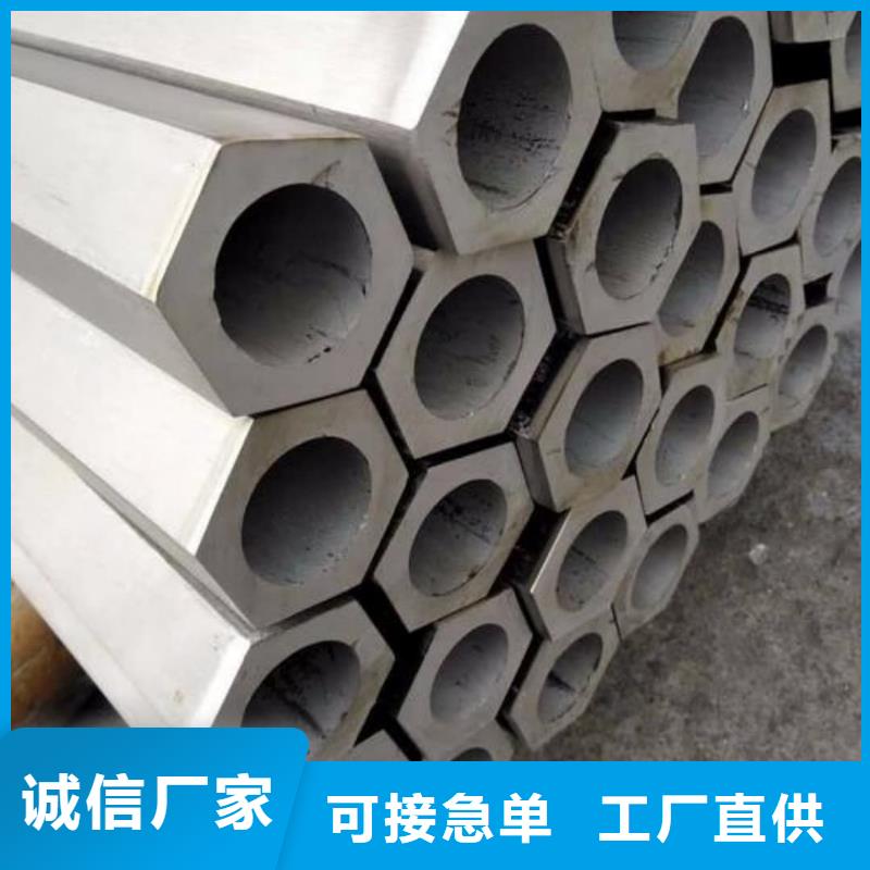 异型管【20G高压无缝管】高品质现货销售
