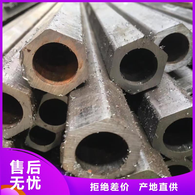  异型管支持大小批量采购