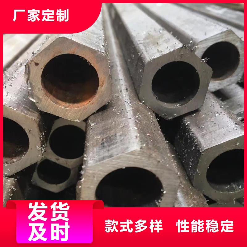  异型管市场报价