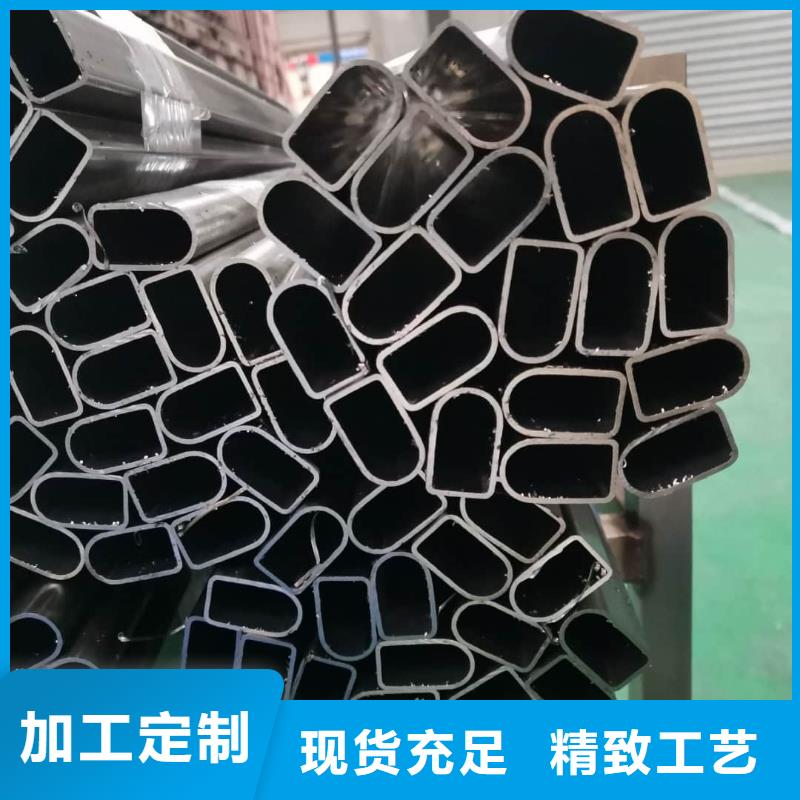 异型管20G高压无缝管精选优质材料