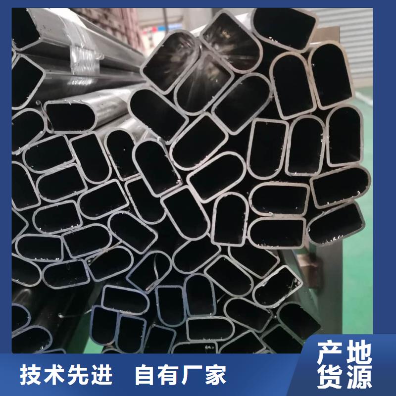 异型管20G高压无缝管库存齐全厂家直供
