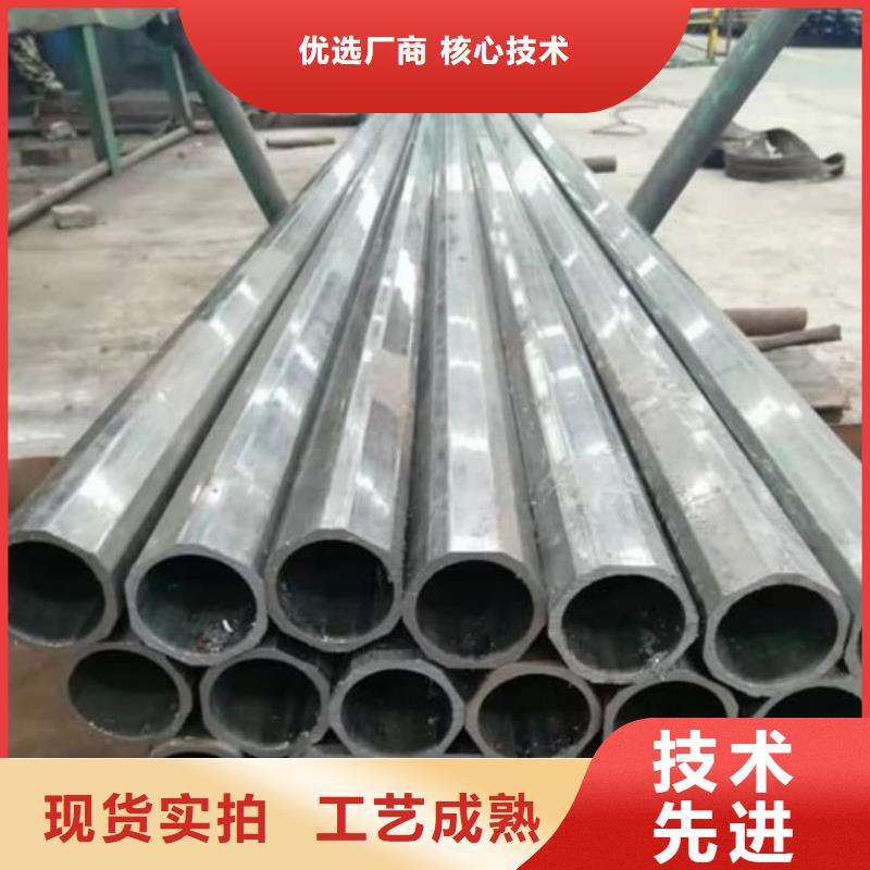 异型管20G高压无缝管48小时发货