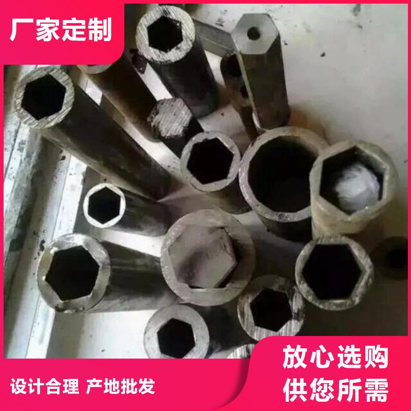  异型管品质可靠