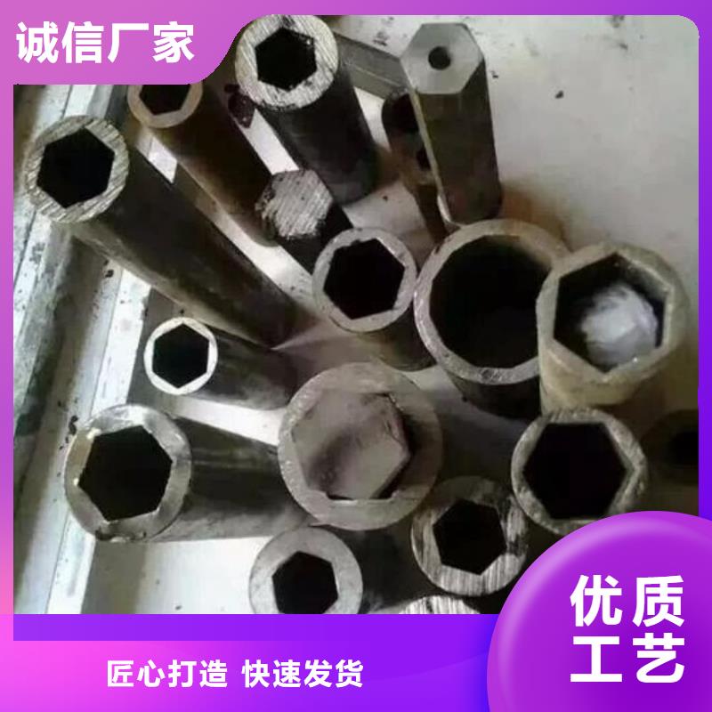  异型管货源直供