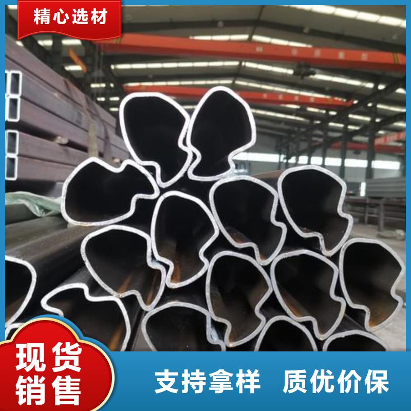 异型管设备齐全支持定制