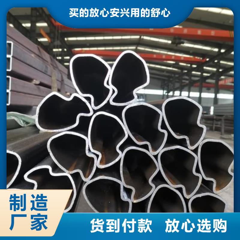 异型管工厂现货供应