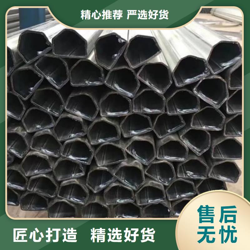 异型管Q345B无缝钢管多年行业积累