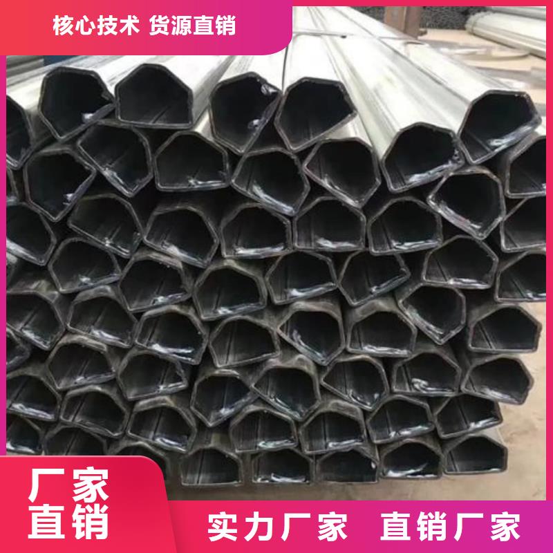  异型管工厂批发