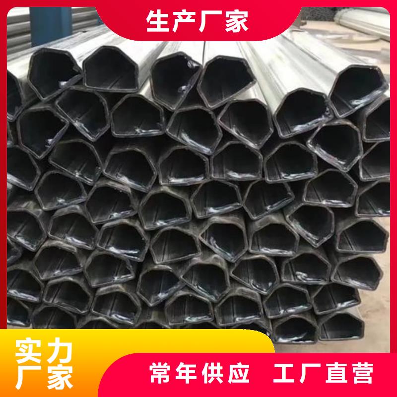 【异型管20G高压无缝管拥有核心技术优势】