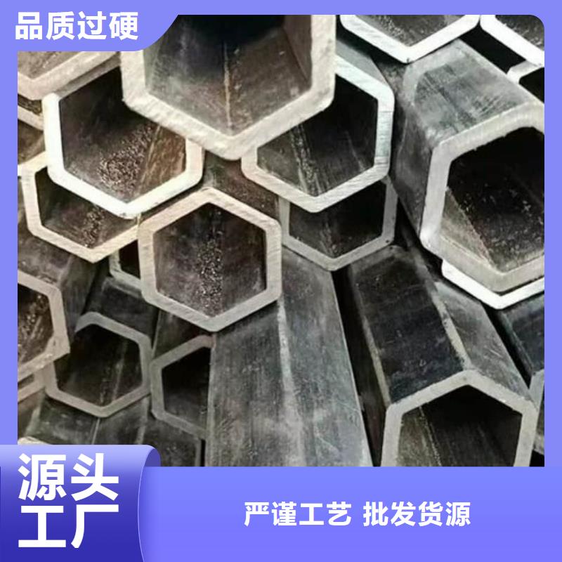  异型管工艺层层把关