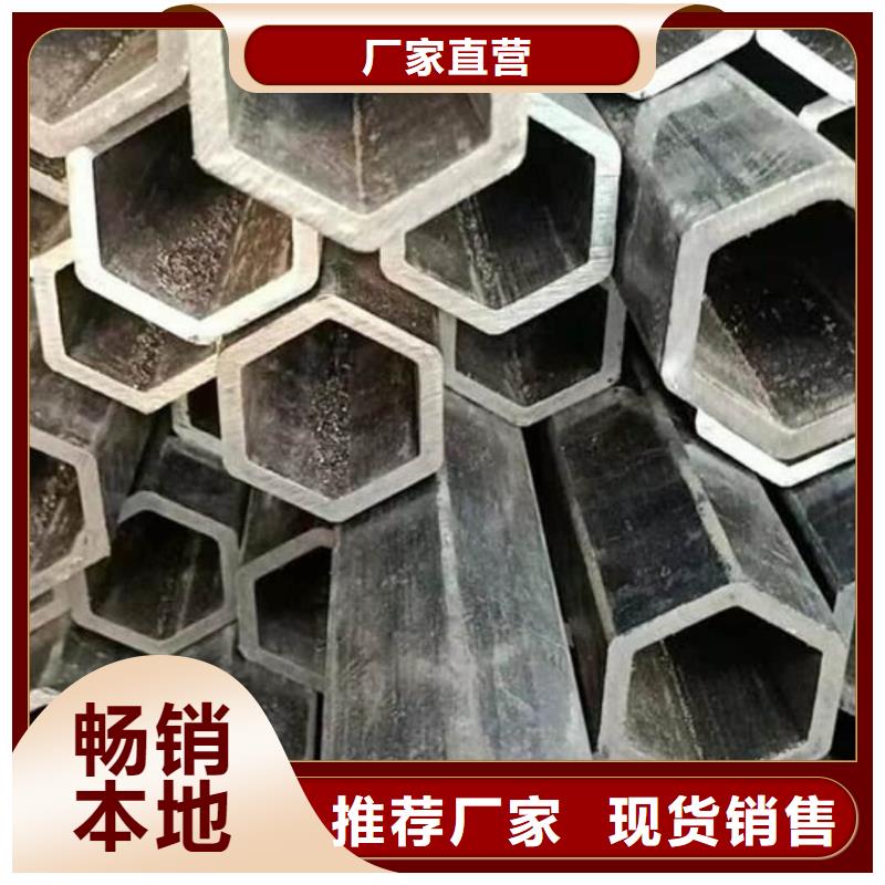 异型管Q345E无缝钢管安心购