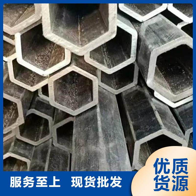 异型管畅销当地