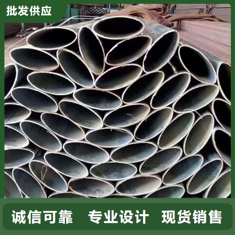 异型管重信誉厂家