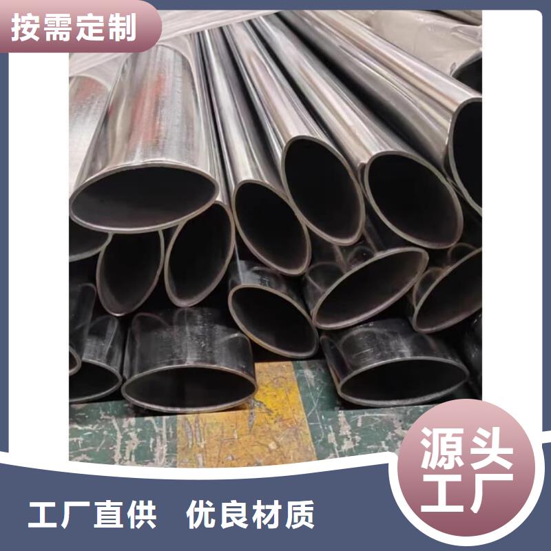 异型管客户满意度高
