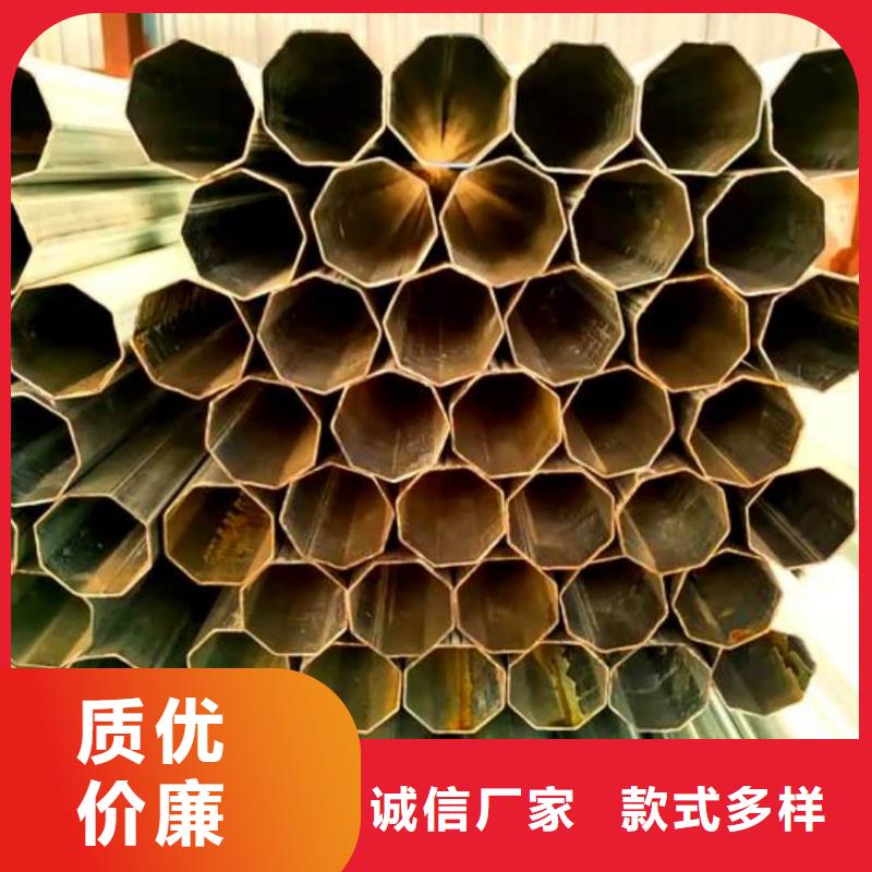 【异型管】_40#精密钢管一致好评产品