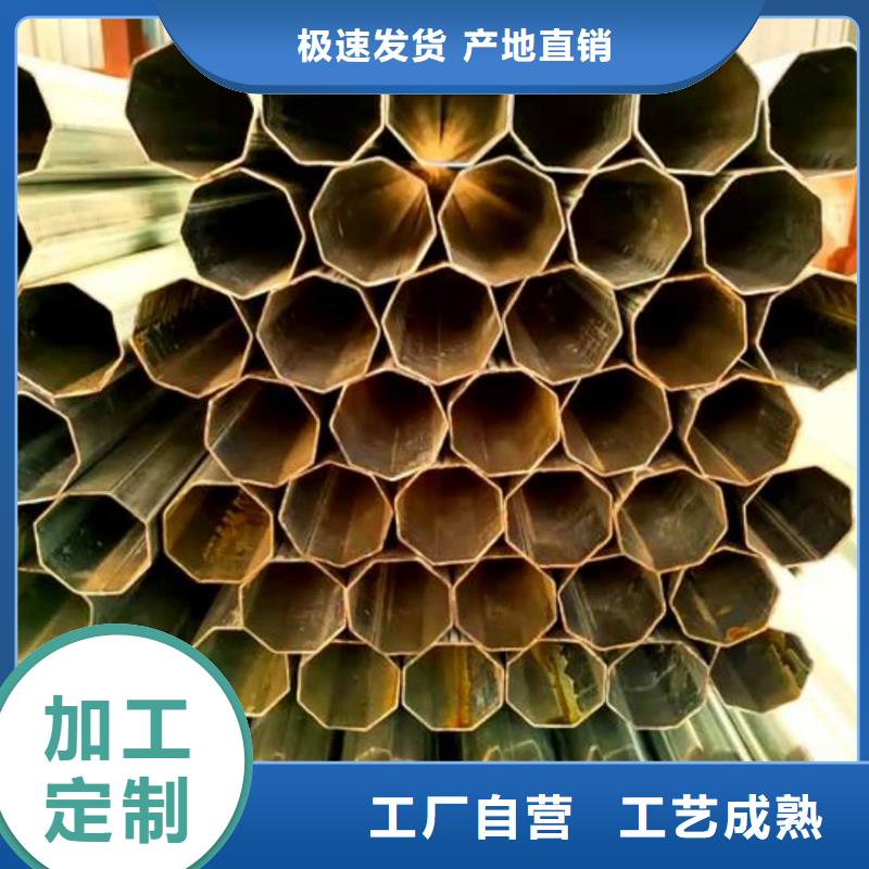 异型管用心做好每一件产品