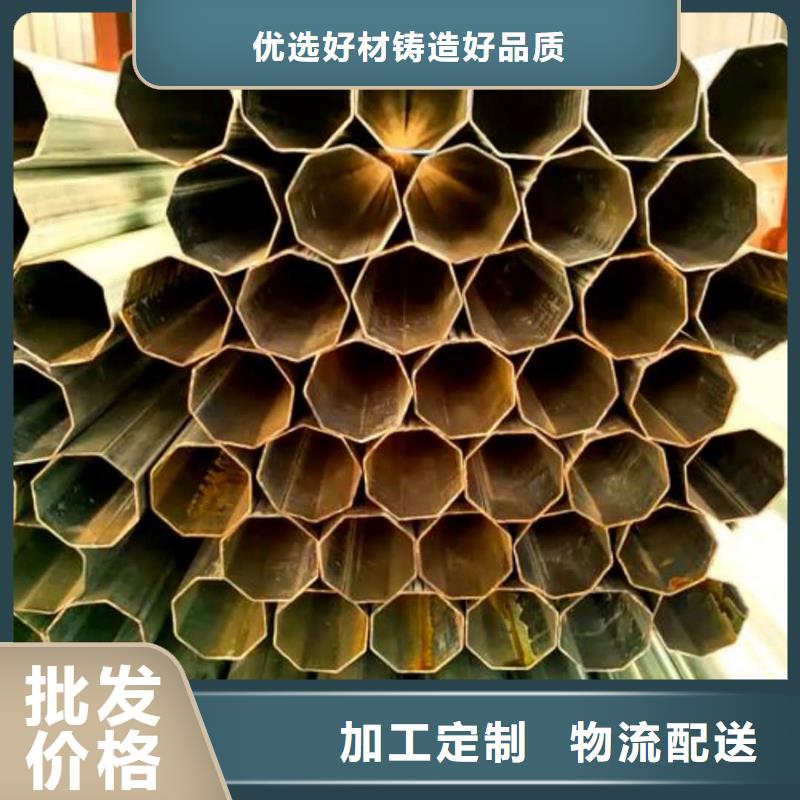 异型管现货充裕