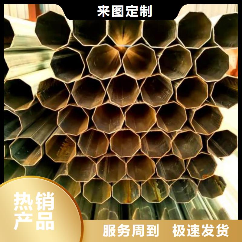 异型管今年新款