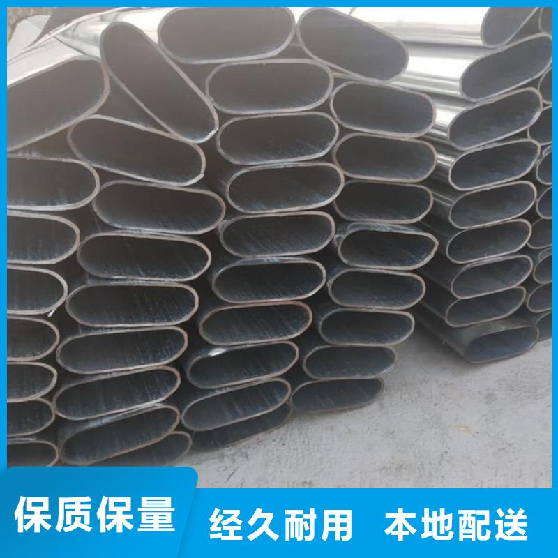 异型管按需定制