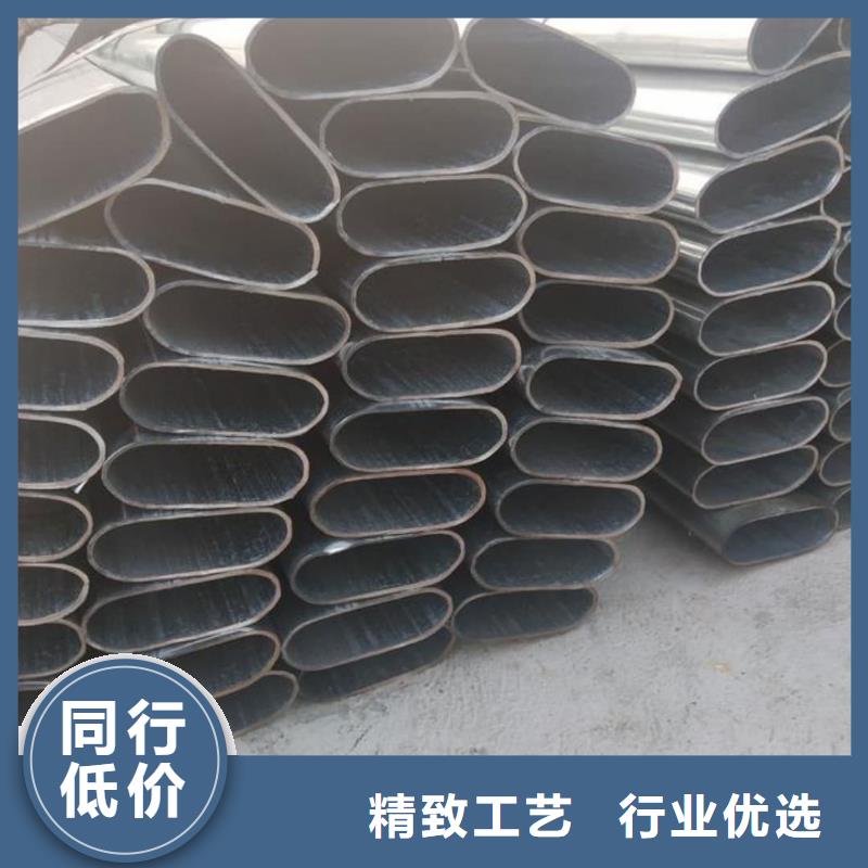 【异型管】_40#精密钢管一致好评产品