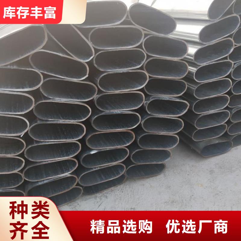  异型管口碑好实力强