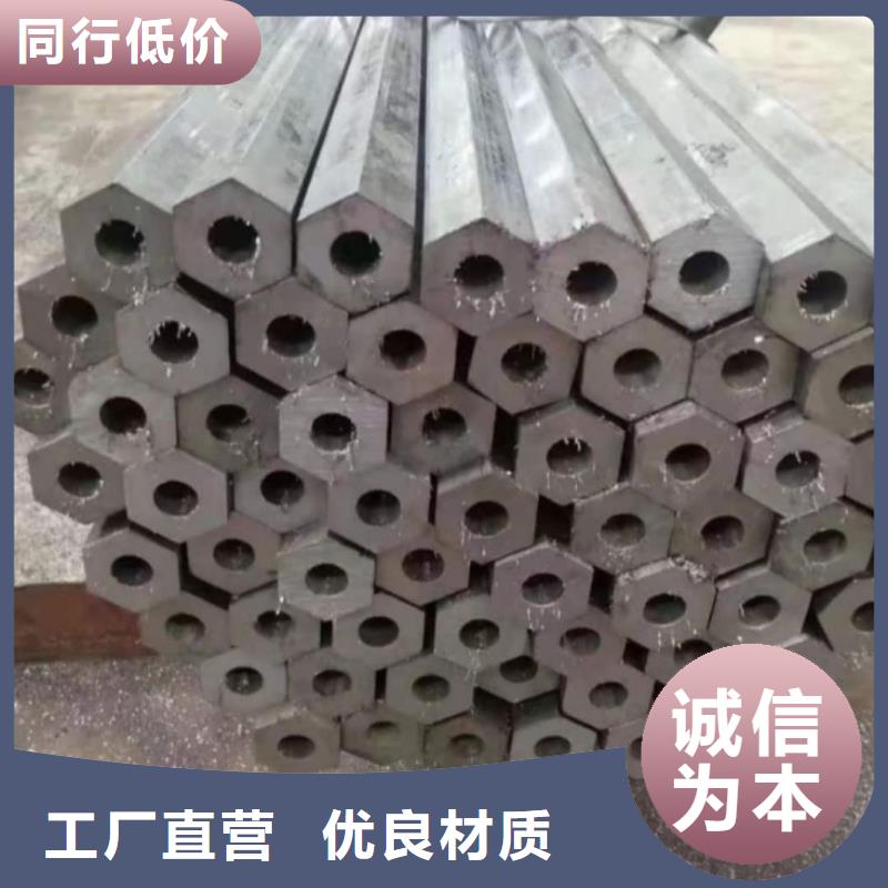 异型管,注浆管多种场景适用
