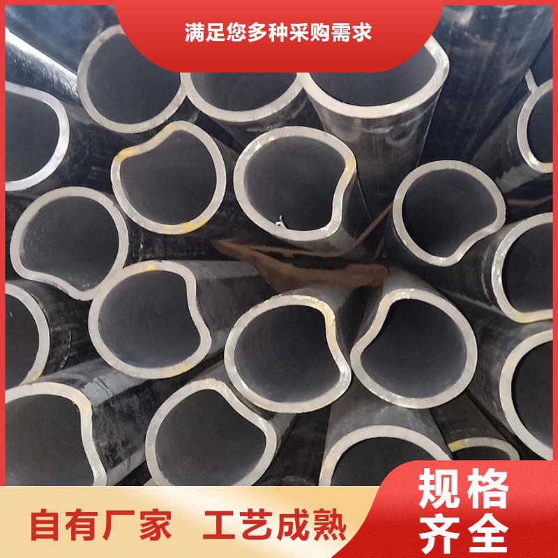 异型管20G高压无缝管规格型号全