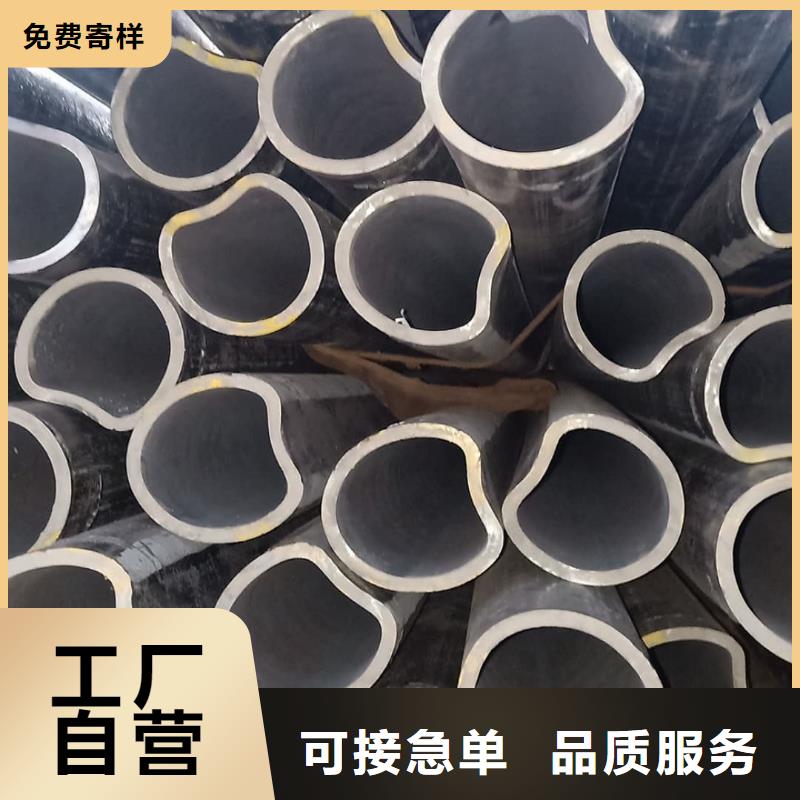  异型管工厂批发