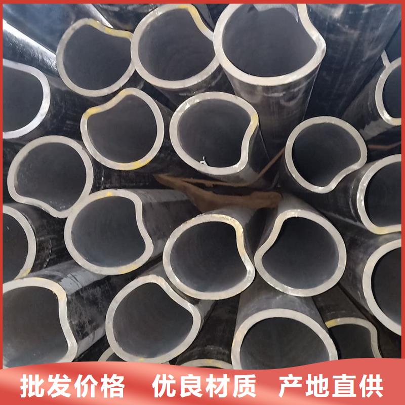  异型管追求细节品质