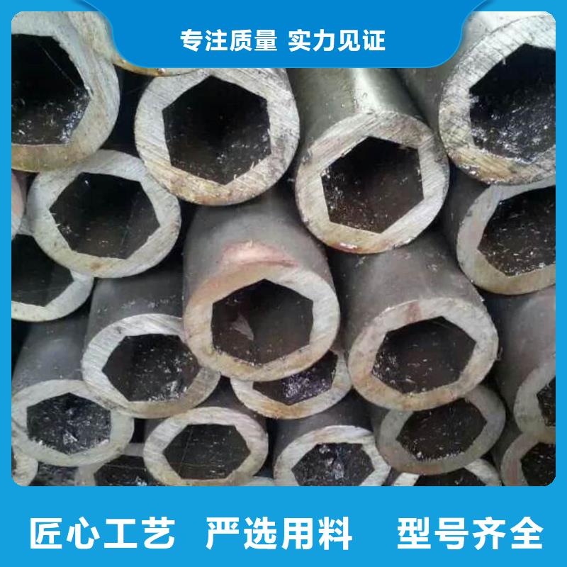 异型管严格把控质量