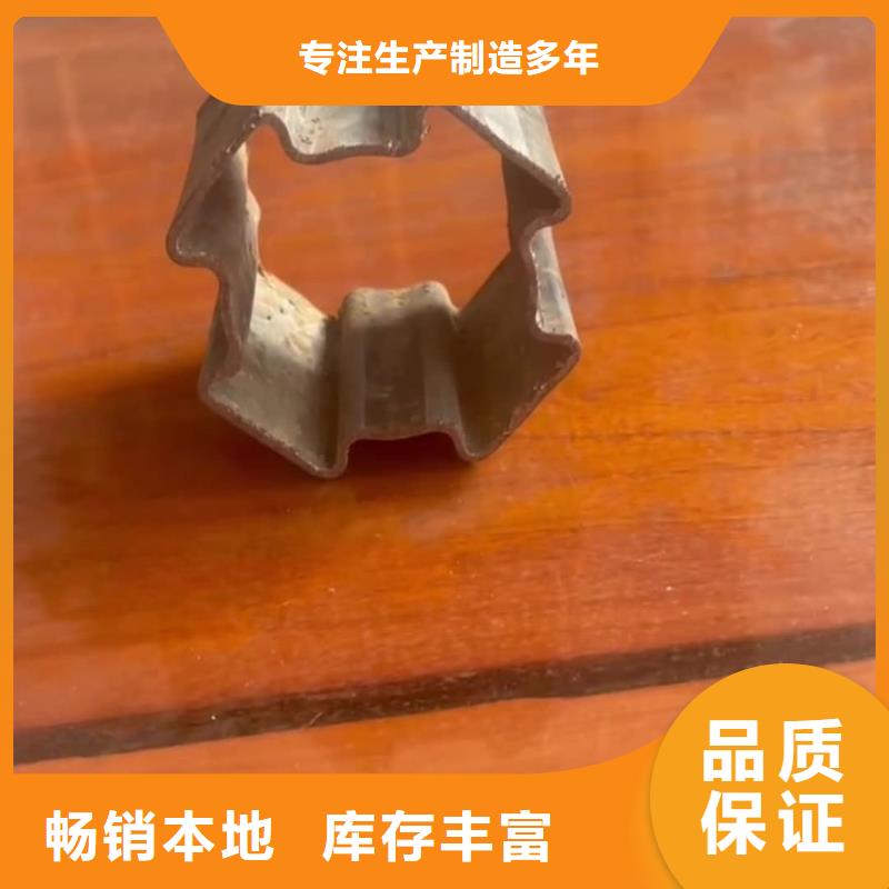 异型管出货快