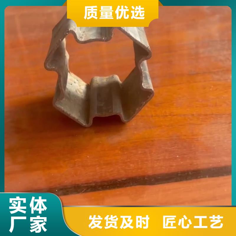 异型管精密钢管大量现货供应