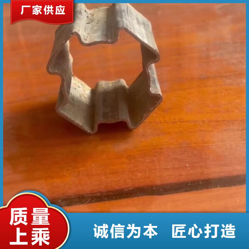 【异型管】注浆管技术先进