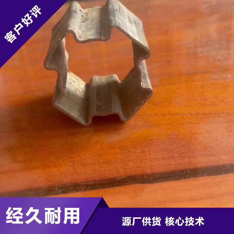 异型管-20#精密钢管追求品质