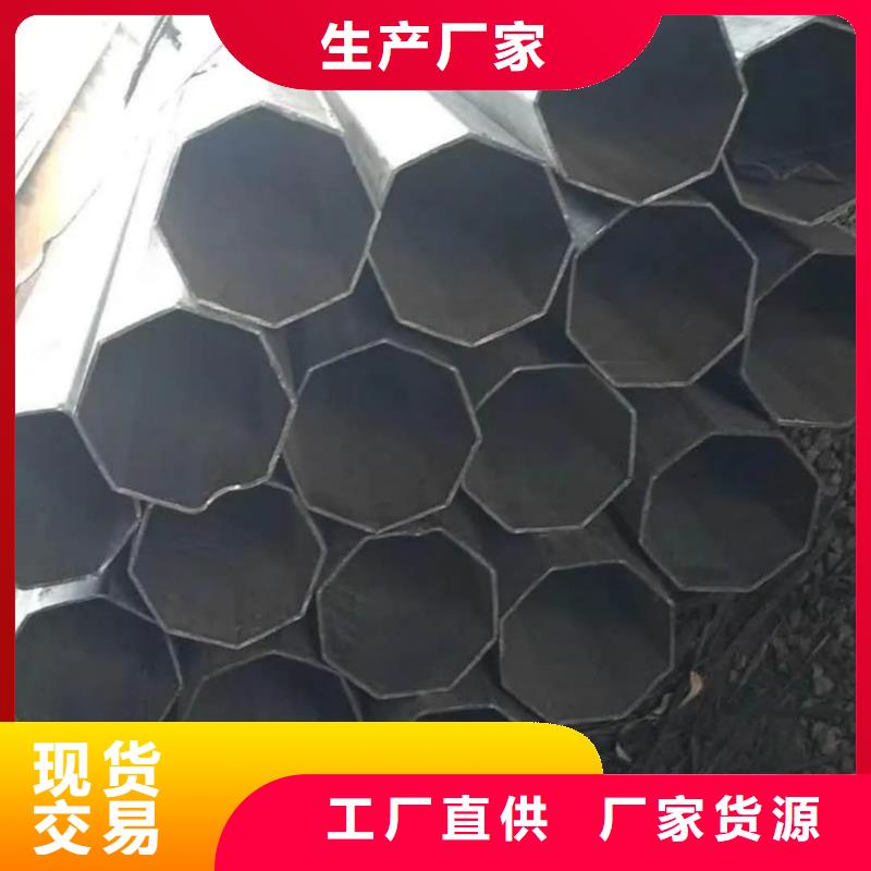 异型管源头把关放心选购