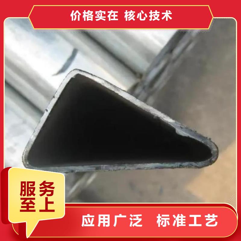  异型管好品质经得住考验