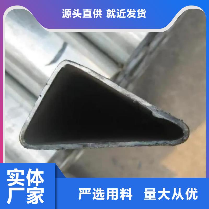 异型管注浆管甄选好厂家