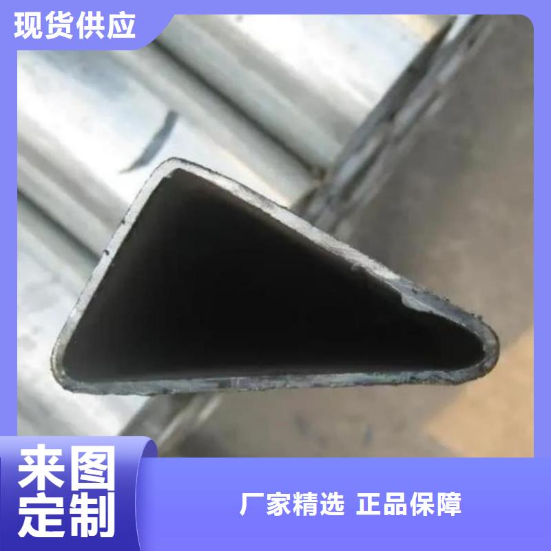 异型管,40Cr无缝钢管按需定制真材实料